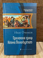 обложка - предпросмотр