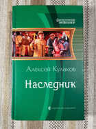 обложка - предпросмотр