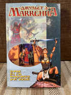 обложка - предпросмотр