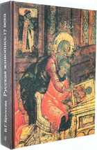 фото - предпросмотр