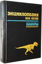 фото - предпросмотр