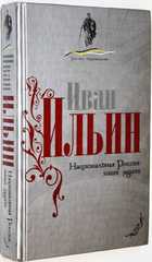 фото - предпросмотр