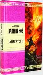 фото - предпросмотр