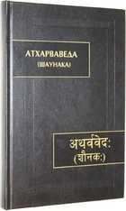 фото - предпросмотр