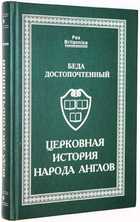 фото - предпросмотр