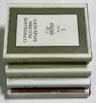 Фото - предпросмотр