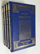 Фото - предпросмотр