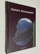 Фото - предпросмотр