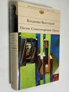 Фото - предпросмотр