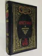 Фото - предпросмотр