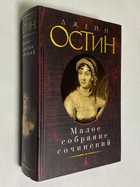 Фото - предпросмотр