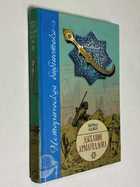 Фото - предпросмотр