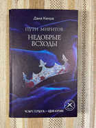 обложка - предпросмотр