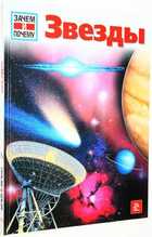 фото - предпросмотр