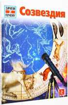 фото - предпросмотр