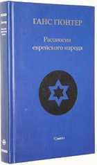 фото - предпросмотр