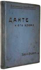 фото - предпросмотр