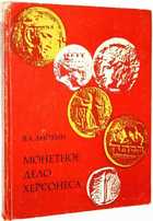 фото - предпросмотр