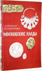 фото - предпросмотр