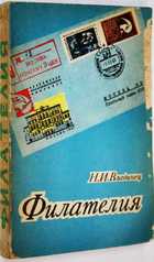 фото - предпросмотр