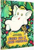 фото - предпросмотр