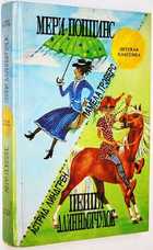 фото - предпросмотр