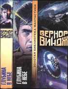 Обложка - предпросмотр