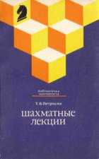 Обложка - предпросмотр