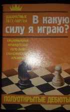 Обложка - предпросмотр