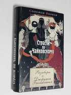 Фото - предпросмотр