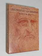 Фото - предпросмотр