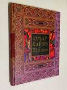 Фото - предпросмотр