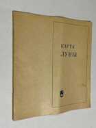 Фото - предпросмотр