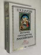 Фото - предпросмотр