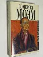 Фото - предпросмотр