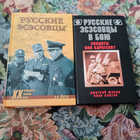 Книга - предпросмотр