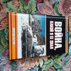 Книга - предпросмотр