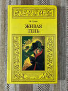 обложка - предпросмотр