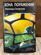 обложка - предпросмотр