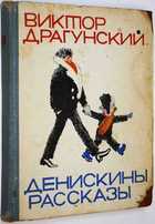 фото - предпросмотр