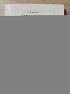 фото - предпросмотр