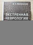 фото - предпросмотр