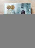 фото - предпросмотр