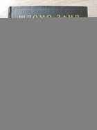 фото - предпросмотр