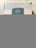 фото - предпросмотр