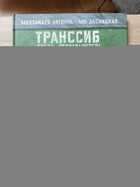 фото - предпросмотр