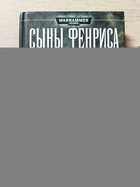 фото - предпросмотр