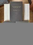 фото - предпросмотр