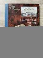 фото - предпросмотр