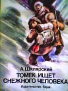 Обложка - предпросмотр